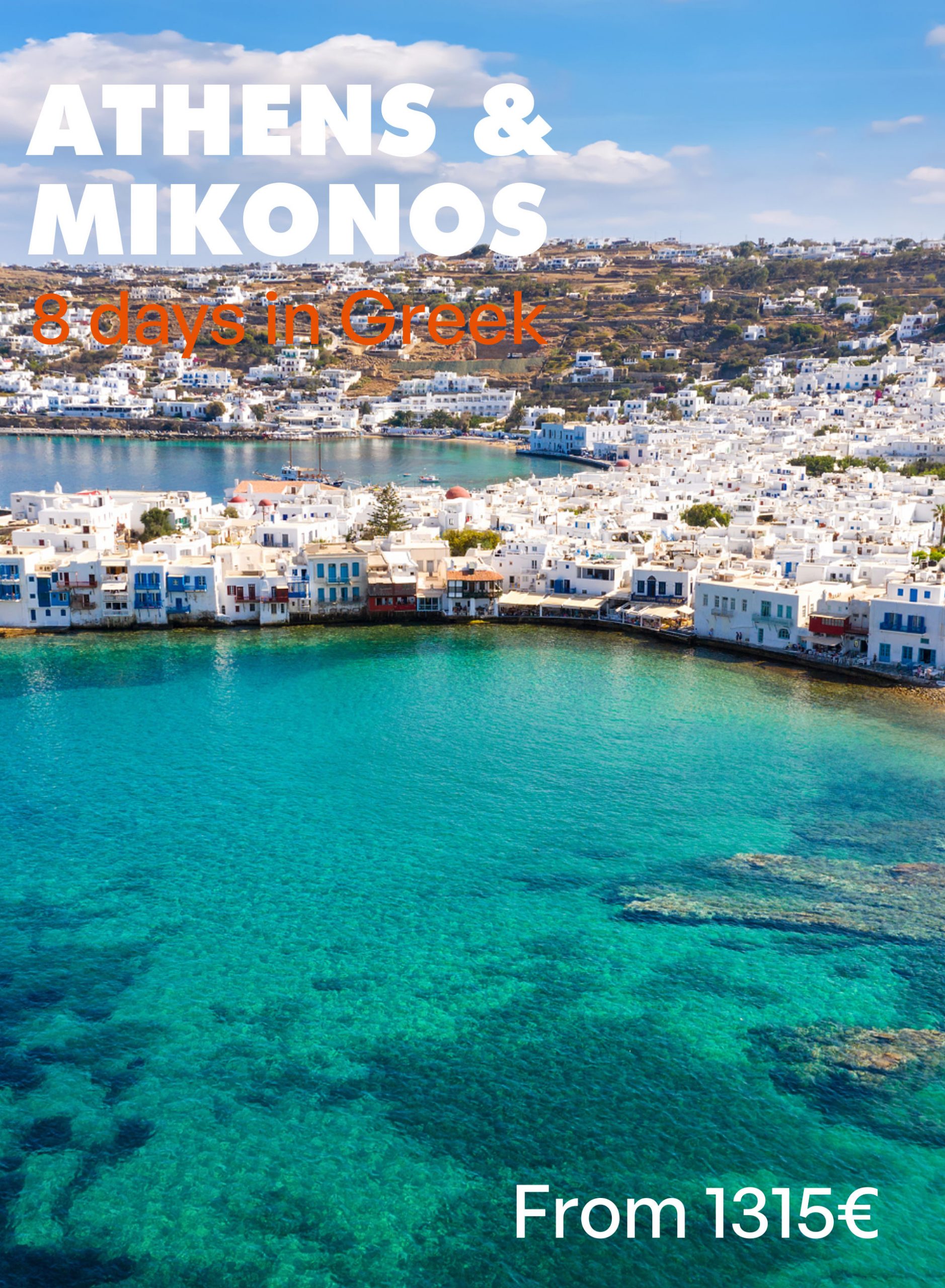 Athens & Mykonos