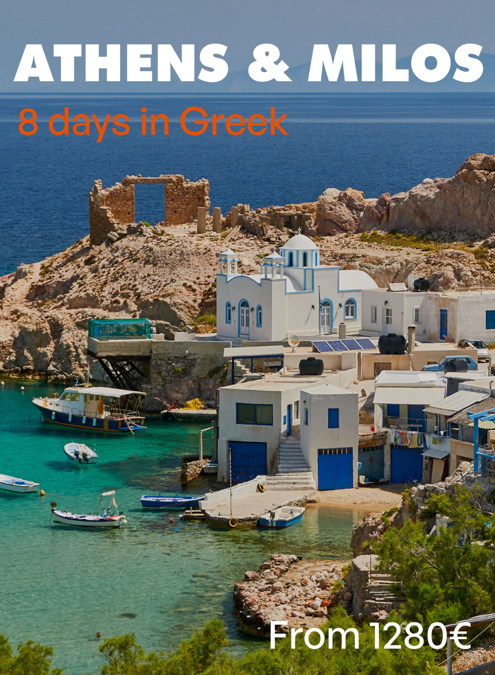 Athens & Milos