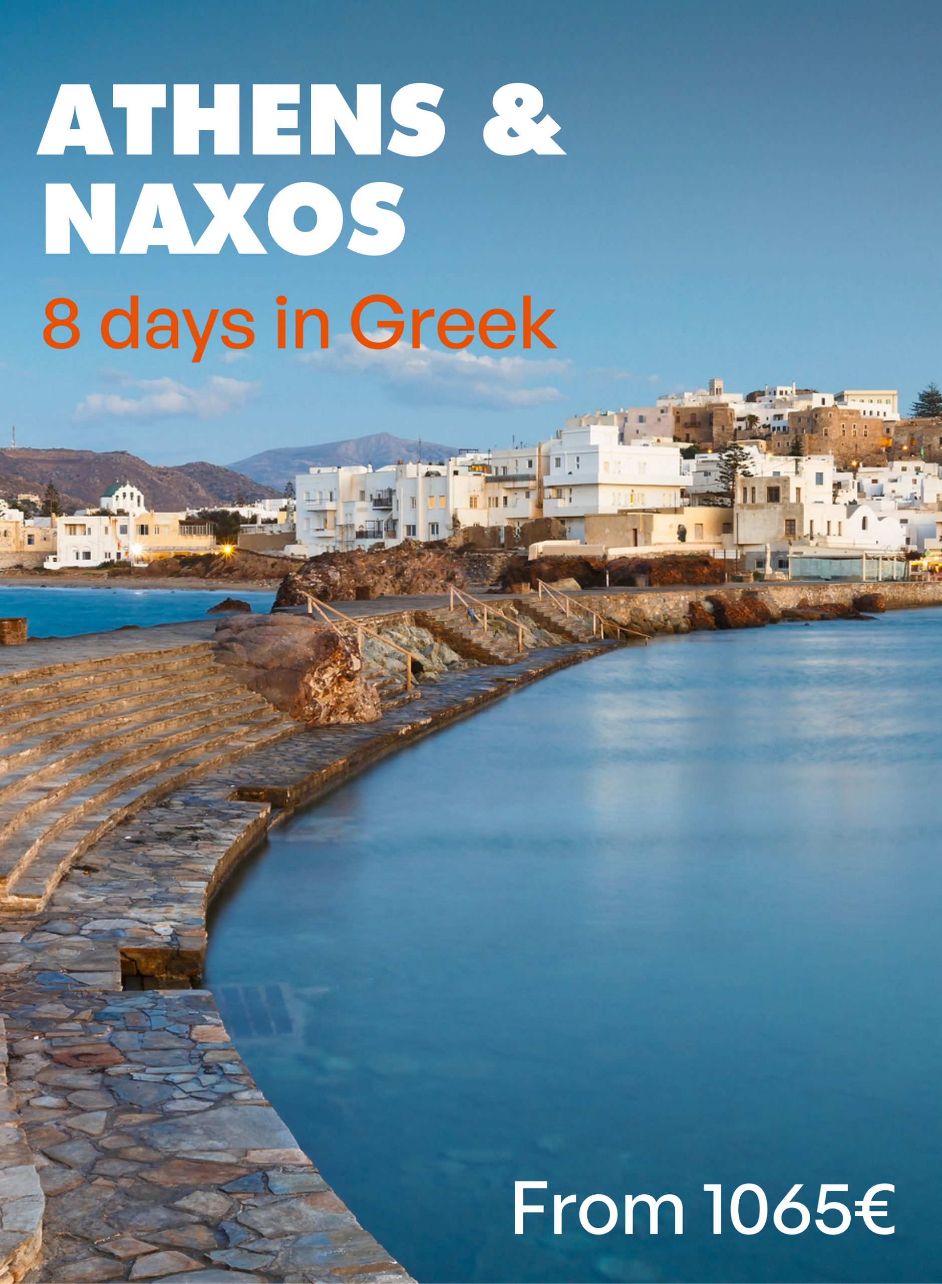 Athens & Naxos