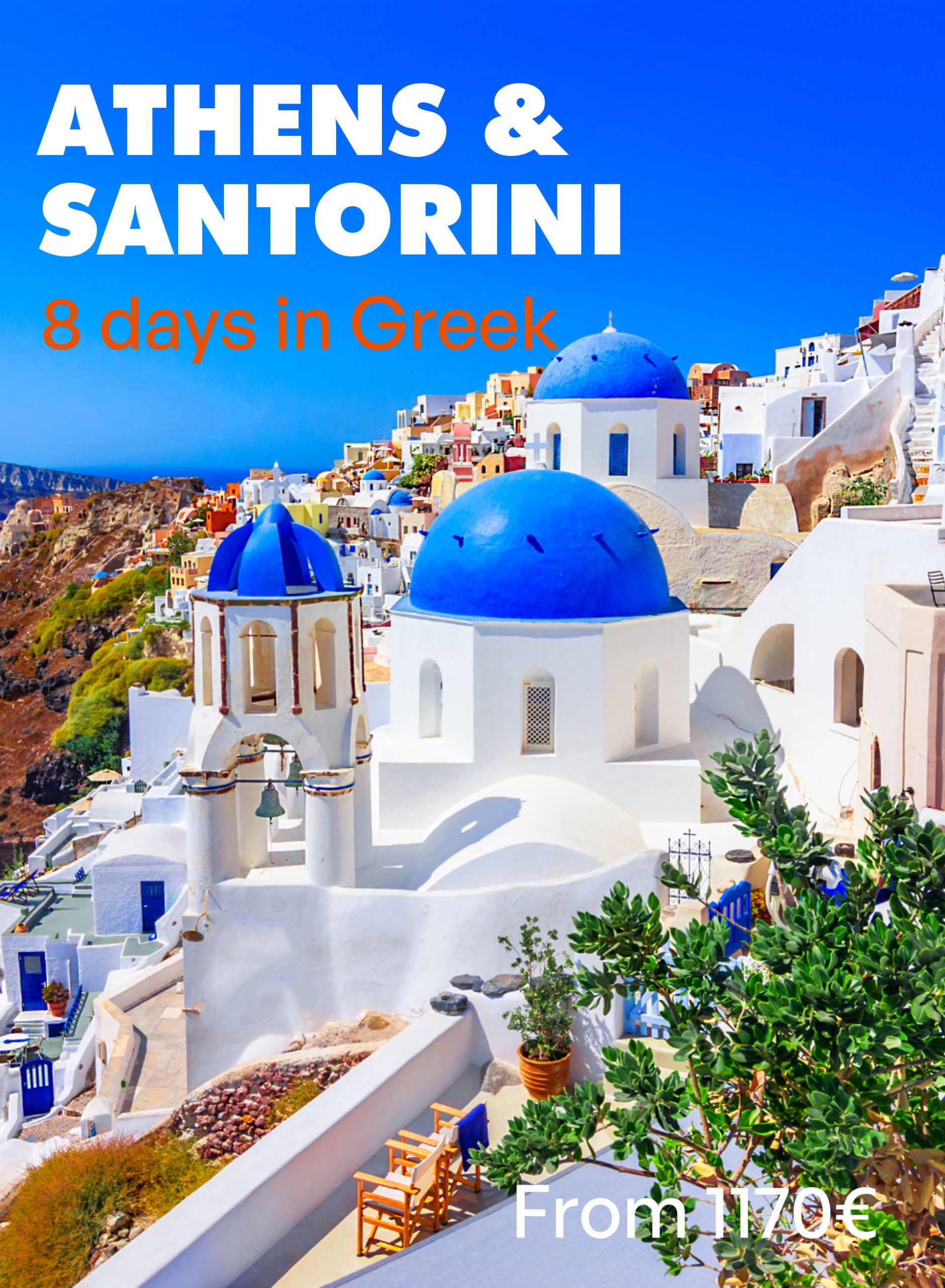 Athens & Santorini